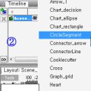 세이프오토 이미지