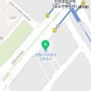이마트24 호텔스카이파크송도점