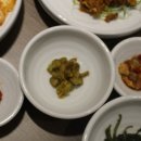진진오리