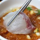 총각횟집 이미지