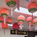 충정사 이미지