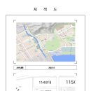 당가두로 13번길 이미지