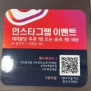 오름족발 | 인천 도화동 도화역 [오름족발] 족발 보쌈 가성비 맛집 추천하는 이유 단골된 솔직 후기