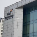 문산행복센터 소공연장 네이버블로그