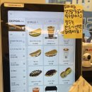 항상 | 나도 드디어 먹었다! '카페인중독 부산서면점' 두바이초코와플 후기 (항상 품절이던 그 녀석)