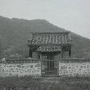 박팽년선생유허비 이미지