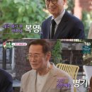 토니식당