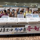 청양군 노인복지관 이미지