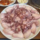 명가참숯화로구이