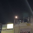 진뚝배기국밥 네이버블로그