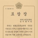 멘토보습학원 - 이천시 장터로 36 | 멘토보습학원