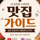 처음하우스부천대학교점