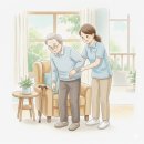 다사랑행복센터 | 돌봄, 마음의 짐을 덜었습니다 (다사랑 방문요양센터 후기) #방문요양센터 #상봉동방문요양 #중랑구방문...