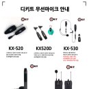 초당대학교 산업대학원 이미지