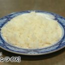 이산타이 네이버블로그