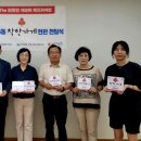 주안6동 이미지