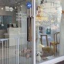 멍앤리치 이미지