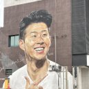 우두상리4길 이미지