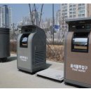 대전안전공사 이미지