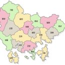 상주면보건지소 네이버블로그