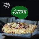 만드는날 이미지