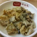 명태한상 이미지