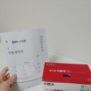 태봉약국 이미지