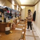 원카츠(대신) 이미지