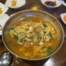 우와생고기 - 동구 | 우와생고기