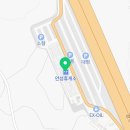 안성휴게소 본관편의점 이미지