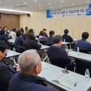 서부산세무서 이미지