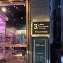 성성동맛집 &#39;통삼국본점 TSG 성성&#39; 여기가 천안삼겹살 원탑이라구!