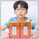 초등학생홍삼 앙팡 성장보경 아이홍삼 건강기능식품 섭취후기