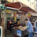 샬롬푸드 이미지