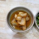 남부순환도로L | 신림동 밥집, 신림 점심 맛집 얼큰국밥 먹고 온 후기 l 더진국수육국밥