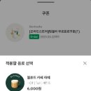 그리즐마켓
