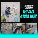 웅남동100 이미지