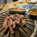 남매네참숯마을 이미지