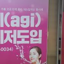 탑가정의학과 의원 이미지