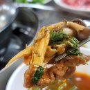 서현손칼국수