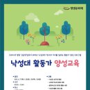 문화동031 이미지