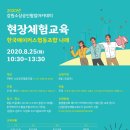 더블유디자인 이미지