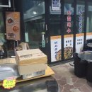 발한중앙시장 이미지