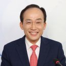 국민의힘, 대구시장 후보 추경호 의원 선출, 평택을 유의동 공천 이미지