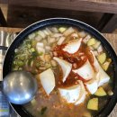 바로족발 - 부평구 부흥로 253 | 바로족발