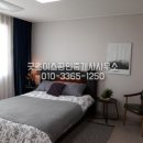 굿초이스공인중개사사무소 이미지