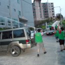 사직2동-12 이미지