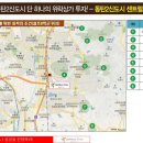 센트럴모텔 이미지