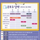 (주)제이오비즈 이미지