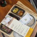 최씨고집한의원 | ♡최씨고집한의원 추천해요♡